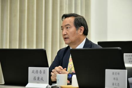 2023年10月18日_行政院長陳建仁主持行政院推動轉型正義會報第3次會議7.jpg