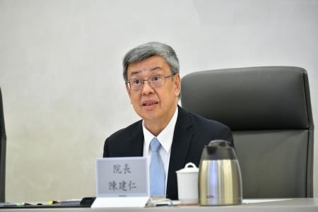 2023年10月18日_行政院長陳建仁主持行政院推動轉型正義會報第3次會議3.jpg
