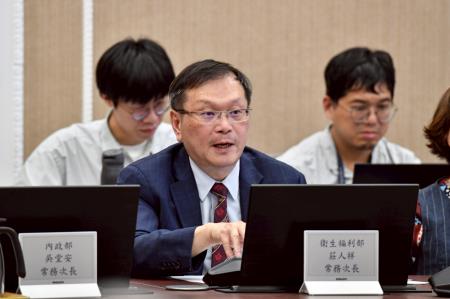 6.2026年6月25日衛生福利部常務次長莊人祥出席行政院推動轉型正義會報第8次會議.jpg