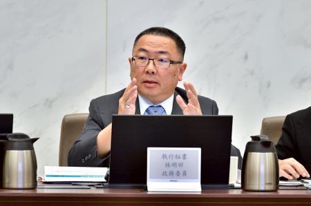 3.行政院長卓榮泰推動轉型正義會報第7次會議.jpg