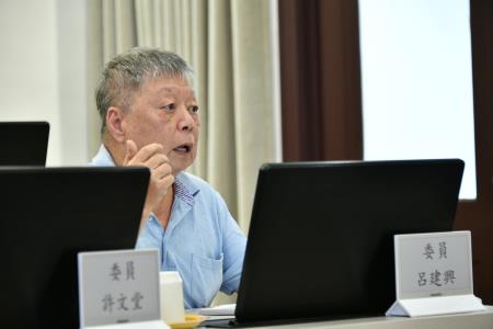 2023年10月18日_行政院長陳建仁主持行政院推動轉型正義會報第3次會議4.jpg