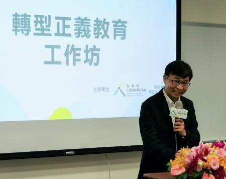 東吳大學政治學系林教授俊宏致詞.jpg