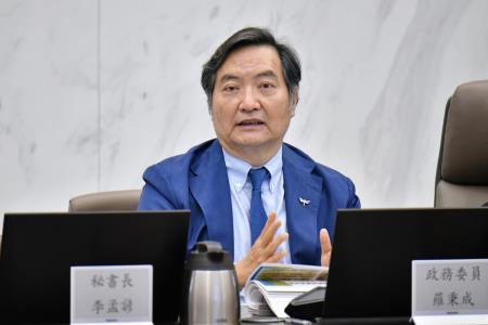 04_2024年4月11日行政院長陳建仁主持「行政院推動轉型正義會報」第4次會議.jpg