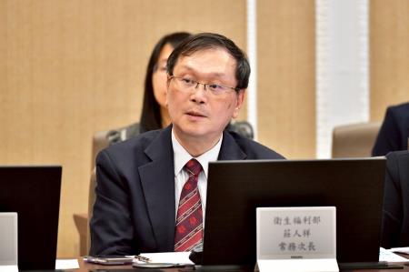 4.行政院長卓榮泰推動轉型正義會報第7次會議.jpg