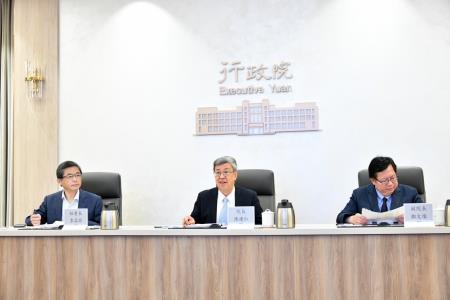 2023年10月18日_行政院長陳建仁主持行政院推動轉型正義會報第3次會議2.jpg