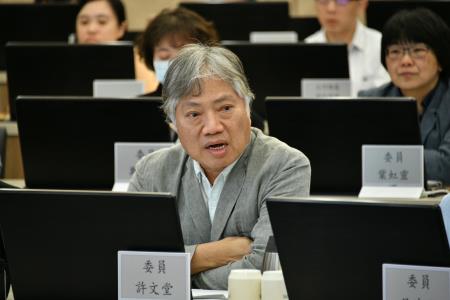 2023年10月18日_行政院長陳建仁主持行政院推動轉型正義會報第3次會議5.jpg